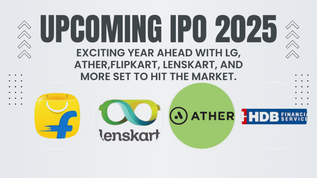 upcoming ipo